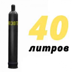 Купить Азот 40 литров в Калуге с доставкой
